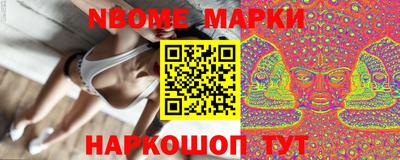 mdma Камышлов