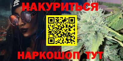 mdma Камышлов