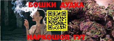 mdma Камышлов