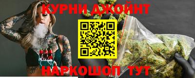 mdma Камышлов