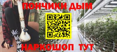 прущий лед Кандалакша