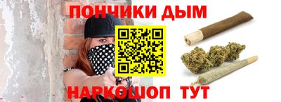 mdma Камышлов
