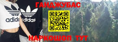 прущий лед Кандалакша