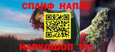 mdma Камышлов