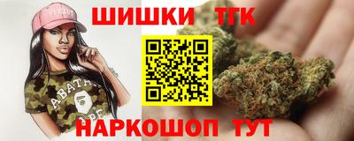 mdma Камышлов