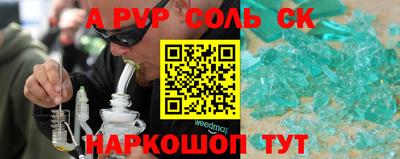 прущий лед Кандалакша