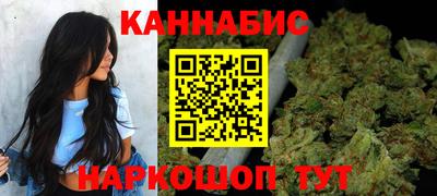 прущий лед Кандалакша