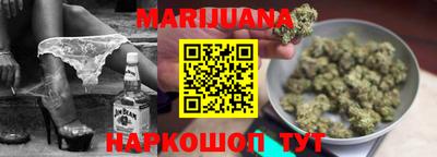 прущий лед Кандалакша