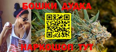 прущий лед Кандалакша