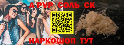 прущий лед Кандалакша