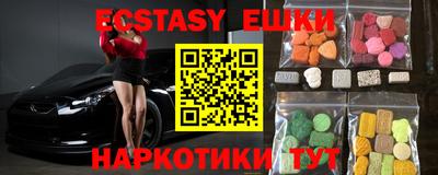 прущий лед Кандалакша