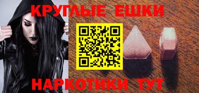 винт Канаш