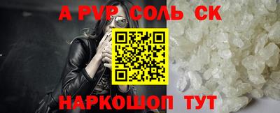 прущий лед Кандалакша