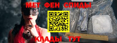 прущий лед Кандалакша