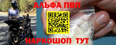 прущий лед Кандалакша