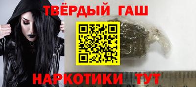 прущий лед Кандалакша