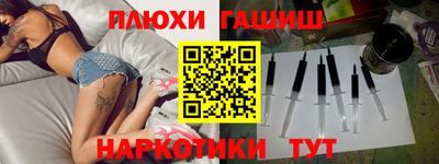 mdma Камышлов