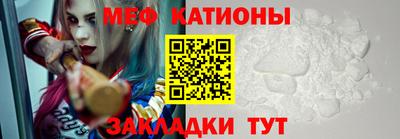 прущий лед Кандалакша