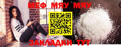 mdma Камышлов